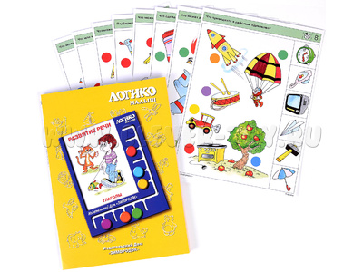 ЛОГИКО-Малыш. Развитие речи. Глаголы (набор карточек для планшета) ЛОГИКО-Малыш. Развитие речи. Глаголы (набор карточек для планшета)