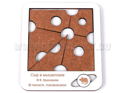 Головоломка "Сыр в мышеловке" (хдф) Головоломка "Сыр в мышеловке" (хдф)