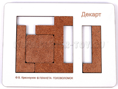 Головоломка "Декарт" (хдф) Головоломка "Декарт" (хдф)