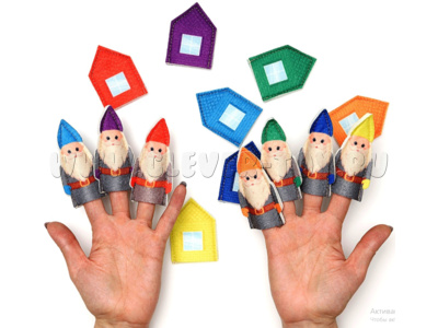 Пальчиковый театр Семь гномиков (14 элементов, фетр) Пальчиковый театр Семь гномиков (14 элементов, фетр)