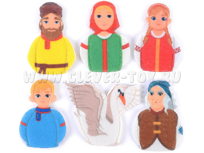 Пальчиковый театр Гуси-лебеди (6 элементов, фетр) Пальчиковый театр Гуси-лебеди (6 элементов, фетр)