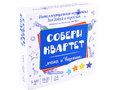Интеллектуальная карточная игра "Собери квартет" Интеллектуальная карточная игра "Собери квартет"