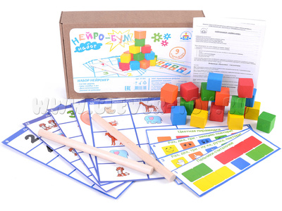 Набор нейроигр (20 деревянных кубиков, карточки с заданиями) Набор нейроигр (20 деревянных кубиков, карточки с заданиями)