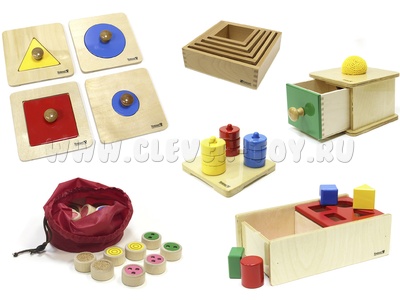 Базовый комплект "Малыш mini" Базовый комплект "Малыш mini"