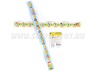 Набор "Жирафик, Гусеничка" (для МиниЛарчика) Набор "Жирафик, Гусеничка" (для МиниЛарчика)