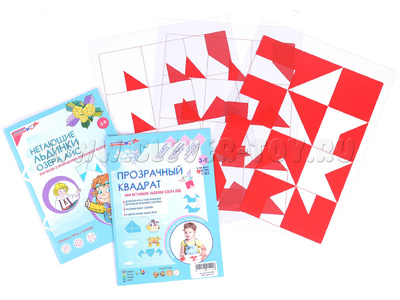 Прозрачный квадрат (красный) + сказка Прозрачный квадрат (красный) + сказка