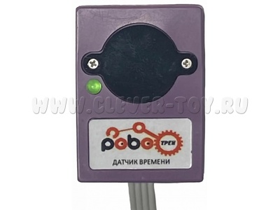 Ресурсный набор "Датчик времени" Ресурсный набор "Датчик времени"