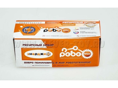 Ресурсный набор "Энерджитрек мини" версия 2 Ресурсный набор "Энерджитрек мини" версия 2