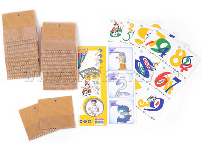 Копилка цифр. Ларчик Копилка цифр. Ларчик