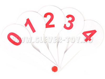 Касса (веер) цифры от 0 до 9 Касса (веер) цифры от 0 до 9