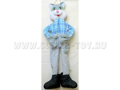 Ростовая кукла "Кот серый" Ростовая кукла "Кот серый"