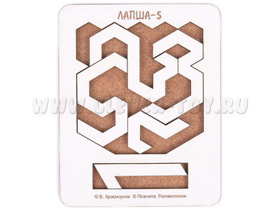 Головоломка "Лапша-5" (хдф) Головоломка "Лапша-5" (хдф)