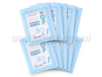 Набор из 10 рабочих тетрадей "Окружающий мир. Предметы" Набор из 10 рабочих тетрадей "Окружающий мир. Предметы"