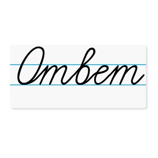 Магнитная карточка "Ответ" (фон белый)