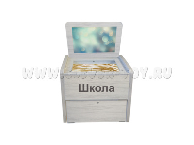 Сундучок логопеда Школа Сундучок логопеда Школа