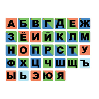 Набор карточек для магнитной доски "Город букв"