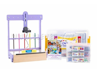 Сиреневая Мультстудия. Комплект Ожившие картинки (HD, ручной фокус) Сиреневая Мультстудия. Комплект Ожившие картинки (HD, ручной фокус)