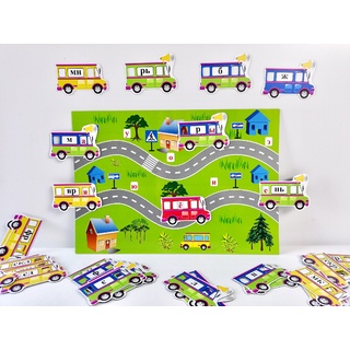 Магнитное развивающее пособие "Автобусы-читобусы"