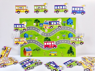 Магнитное развивающее пособие "Автобусы-читобусы" Магнитное развивающее пособие "Автобусы-читобусы"