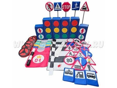 Детский игровой набор "Азбука дорожного Движения" Детский игровой набор "Азбука дорожного Движения"