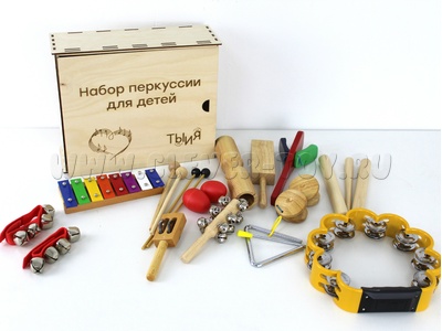 Набор перкуссии для детей