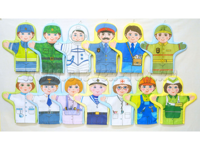 Набор рукавичек "Профессии" 13 шт