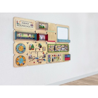 Дидактическая настенная панель "Азбука безопасности"
